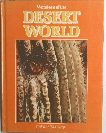 DESERT WORLD  