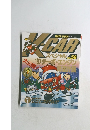 K-CAR Vol.59 '97ターボ・エンジン