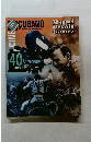 CINE CUBANO　172