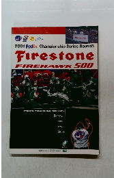 Firestone FIREHAWK 500