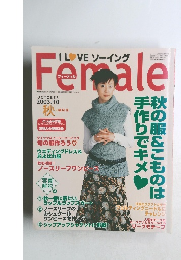 Female 2003.10 
