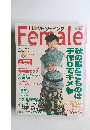 Female 2003.10 