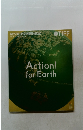 Action! for Earth 第22回 東京国際映画祭