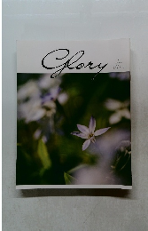 GloryMay 2022  No. 28