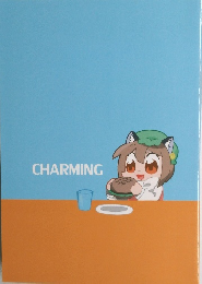 CHARMING