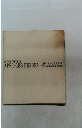 EXPOSITION DE  APEL-LES FENOSA  NOV. 8-13,1966