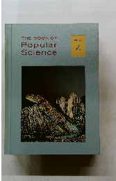THE BOOK OF  Popular  Science  VOLUME  4