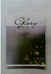 Glory 2021.5 