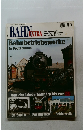 BAHN　EXTRA　2002年6月号