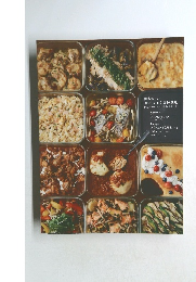 山本ゆりの  おいしいレシピ BOOK