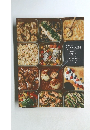 山本ゆりの  おいしいレシピ BOOK
