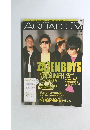 アクアディウム　VOL.33 2006年2月号