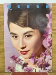 QUEEN　6月号