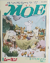 MOE　5月　