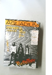 AQUADIUM　2005年8月　Vol.27　