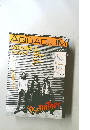 AQUADIUM　2005年8月　Vol.27　