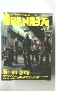 ARENA 37℃ 2001年12月号