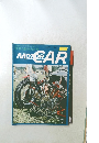 MOTOR CAR 75