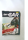 MOTOR CAR 57