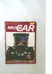 MotorCAR 