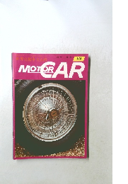 MOTOR　CAR　113号　５・８