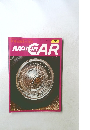MOTOR　CAR　113号　５・８