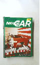 MOTOR　CAR　106