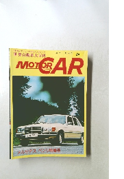 Motor car 69