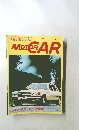 Motor car 69