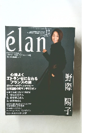 elan 2001 12 No.9