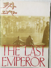 THE LAST EMPEROR