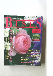 BISES　No.63　2009年12月号