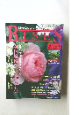 BISES　No.63　2009年12月号