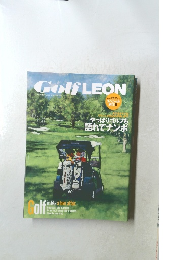 Golf LEON　2012年11月号