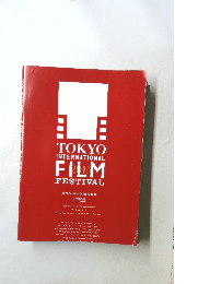 TOKYO  INTERNATIONAL  FILM  FESTIVAL  第28回 東京国際映画祭