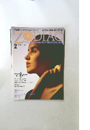 ZODIAC2　1991年11月　