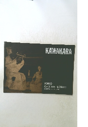 KAWAHARA