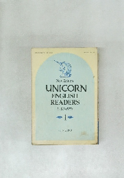 UNICORN  ENGLISH  READERS
