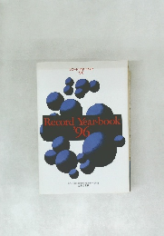 Record　Year-book　'96