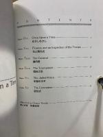 リボンの騎士　バイリンガル版