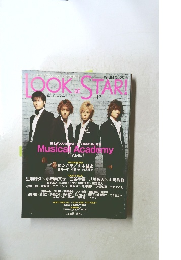 LOOK at　STAR　Vol.17　