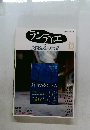 ランティ　2014/10