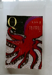 きらら 2016/3