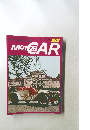MOTORCAR 59号　4/12号