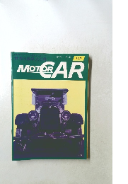 MOTOR CAR　110号　4/3号