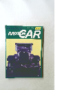 MOTOR CAR　110号　4/3号