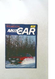 MOTORCAR　4/10号