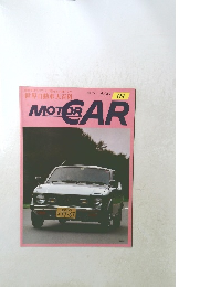 MOTORCAR　113　4/24号