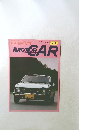 MOTORCAR　113　4/24号