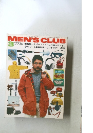 MEN'S CLUB　１９７８年３月号　